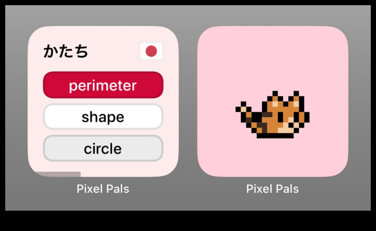 الزملاء المتقطّعون: اكتشاف الرفقة في الشبكات الاجتماعية